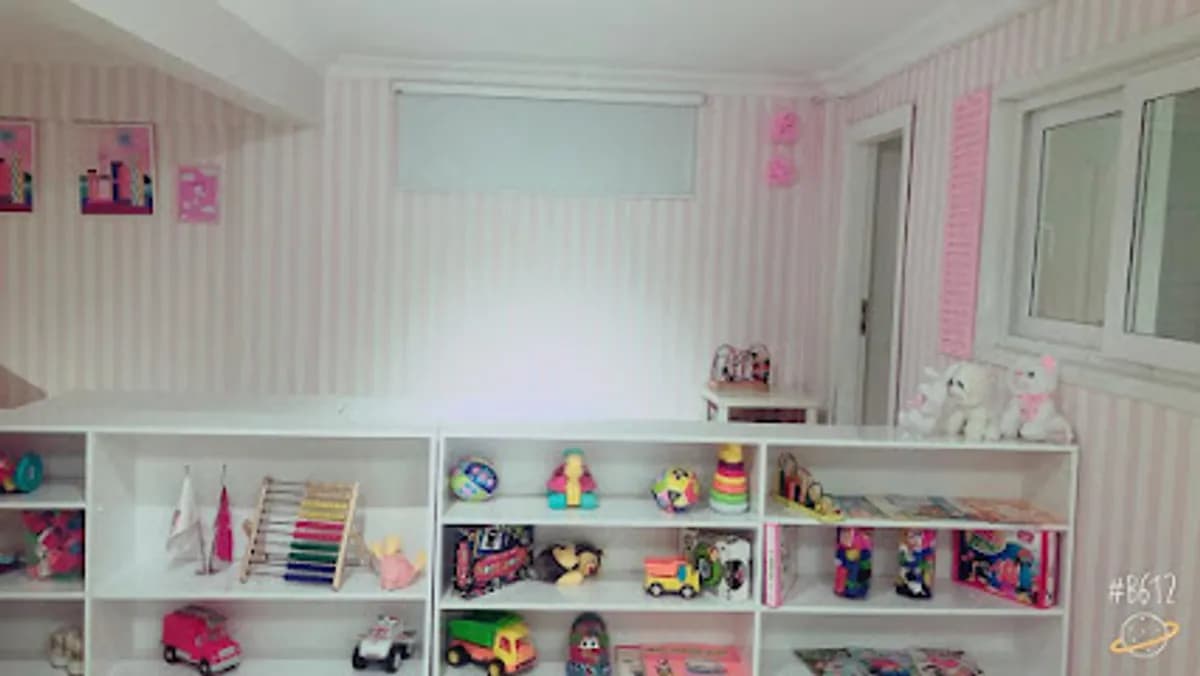 Meb Özel Avcılar Yasemin Anaokulu - Fotoğraf