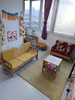 Adin Kreş ve Anaokulu - Photo