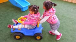 Özel Çankaya Neşeli Ayaklar Anaokulu - Photo