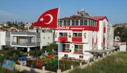 Özel Çukurova Doğuş Anaokulu - Fotoğraf