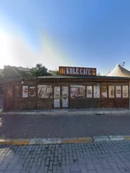 Nar Çiçeği Anaokulu - Fotoğraf