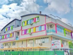 Seçkinler Mini Kolej - Kreş ve Anaokulu - Antalya Konyaaltı - Photo