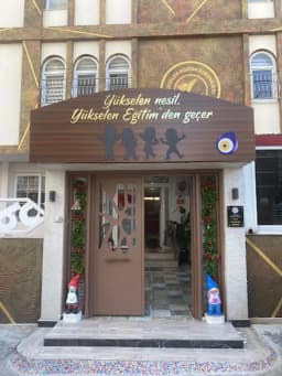 Adana Yükselen Eğitim Kurumları Anaokulu | Kreş | Etüt, Ders Destek Merkezi - Photo