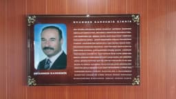 Muammer Kandemir İmam Hatip Ortaokulu - Fotoğraf