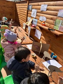 Özel Yıldızlar Anaokulu Başiskele - Fotoğraf