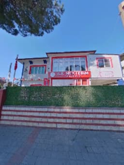 İlk Mektebim Anaokulu - Photo