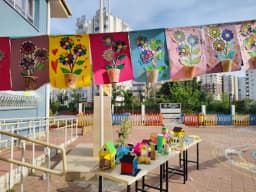 Çukurova Şehit Adem Algın Anaokulu - Fotoğraf