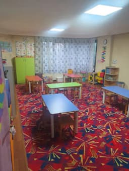 Özel Gülderen Anaokulu - Photo