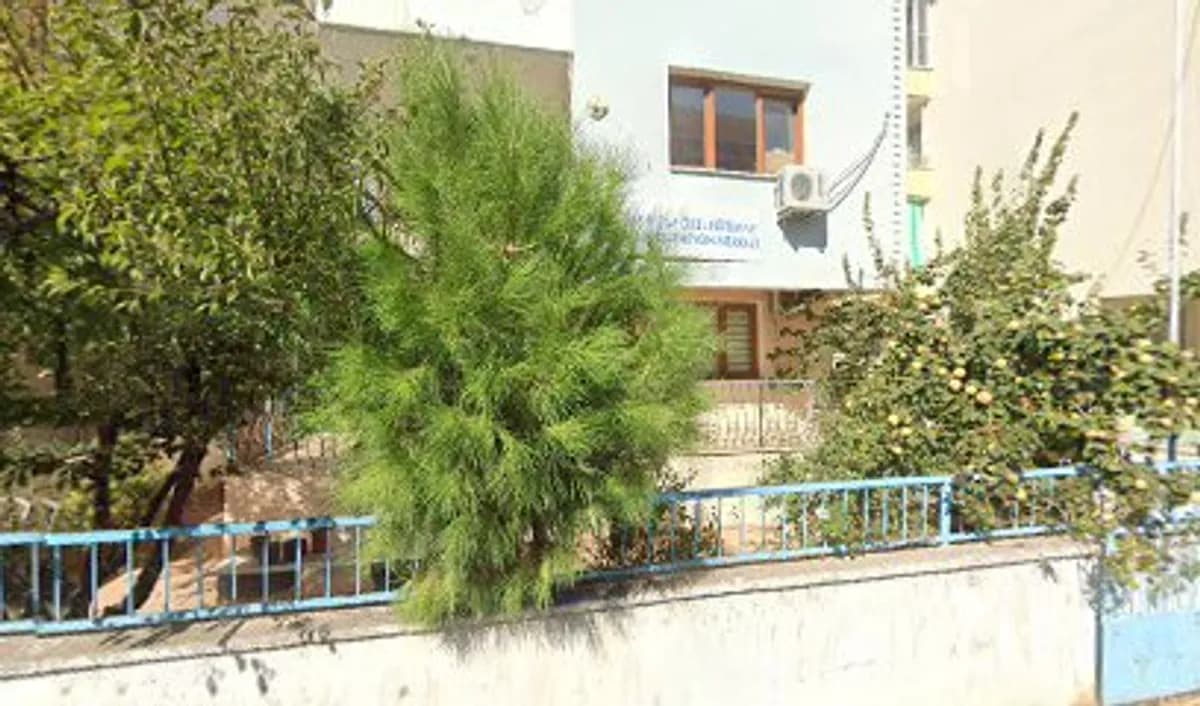 Mavi Ege Özel Eğitim ve Rehabilitasyon Merkezi - Photo