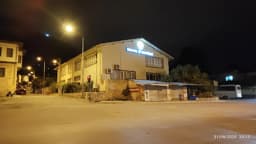 İnkılap İlkokulu - Photo