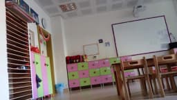 Çocuklar Evi - Photo