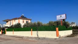 Özel Pamir Batu Anaokulu - Fotoğraf