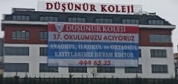 Düşünür Koleji Çekmeköy Kampüsü Anaokul-ilkokul-ortaokul-lise - Fotoğraf