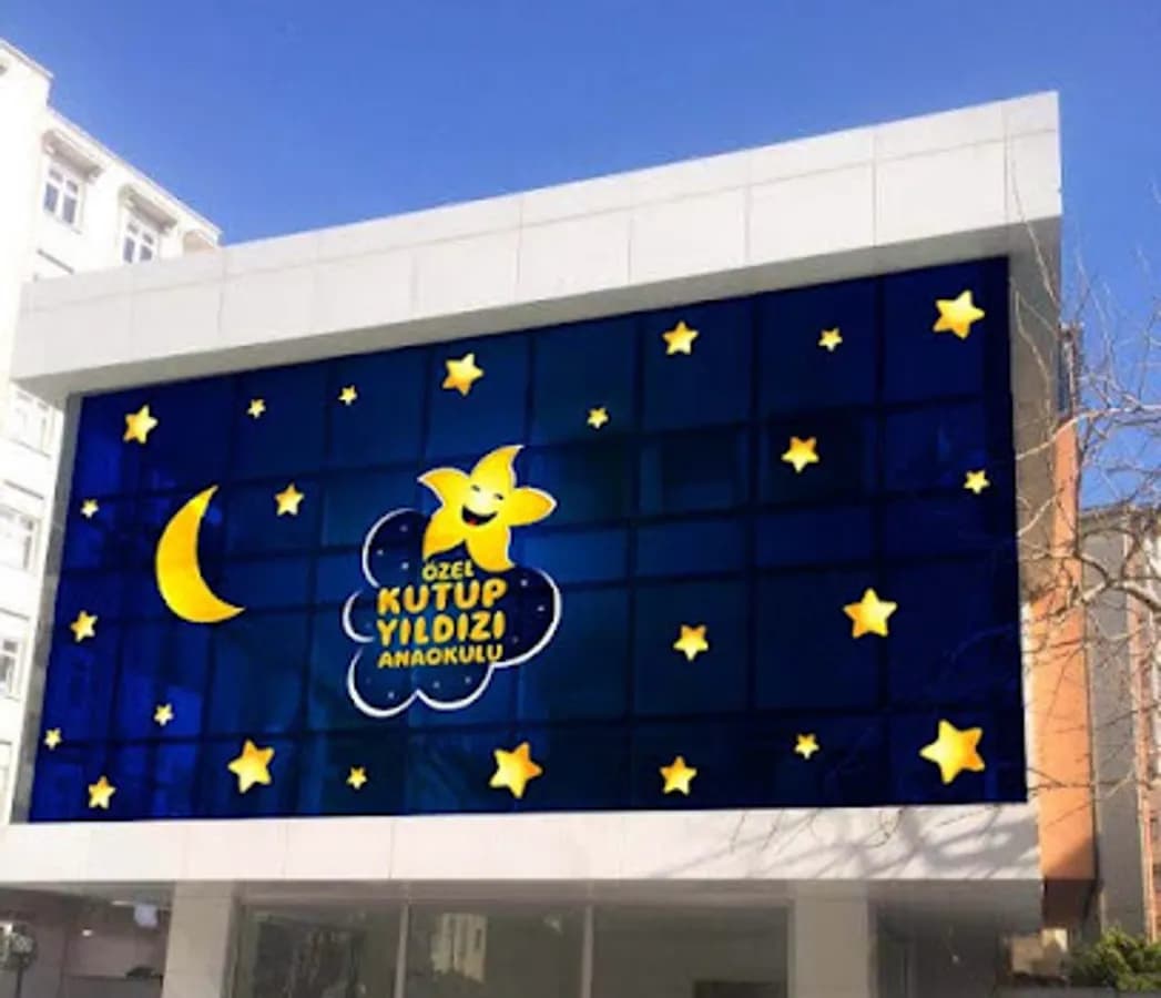 Özel Büyük Kutupyıldızı Anaokulu - Photo