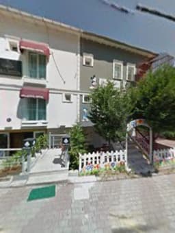 Özel Nar Çocuk Anaokulu - Fotoğraf