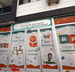 Artı Çocuk Gelişim Merkezi - Photo