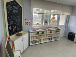 Ted Çorlu Koleji Anaokulu Önerler Yerleşkesi - Photo