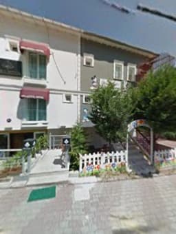 Özel Nar Çocuk Anaokulu - Fotoğraf