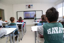 Ovacık Hayat Koleji - Photo