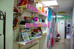 Özel Çınar Ağacı Anaokulu - Fotoğraf