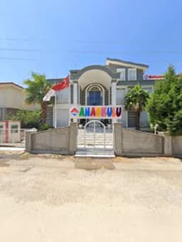 Edremit Bahçeşehir Anaokulu - Photo