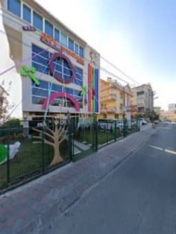 Ati Anaokulu - Photo