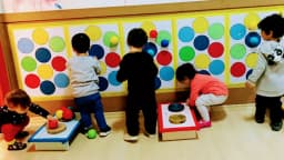 Özel Gaziemir Bebek Akademisi Kreş ve Anaokulu (0-6) - Photo