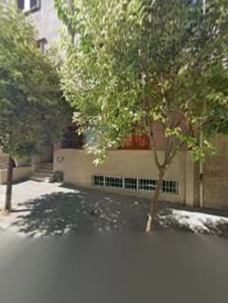 Güngören Tatlı Nar Anaokulu - Fotoğraf