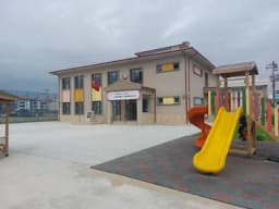Kapaklı Anaokulu - Fotoğraf