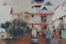 Turuncu Balık Kreş ve Gündüz Bakımevi - Fotoğraf