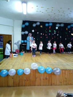 80. Yıl Cumhuriyet Anaokulu - Photo