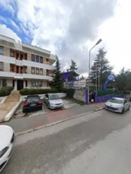 Özel Ömersan Yıldız Anaokulu - Fotoğraf