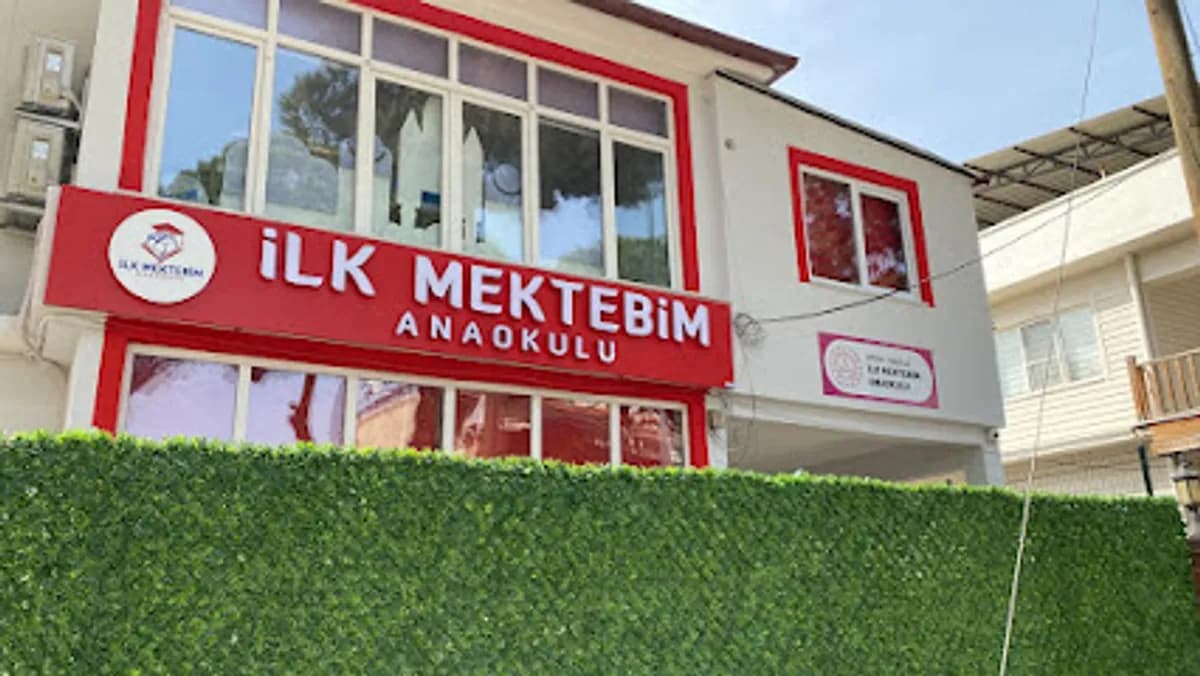 İlk Mektebim Anaokulu - Photo
