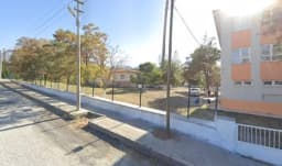 Çardak Anaokulu - Photo