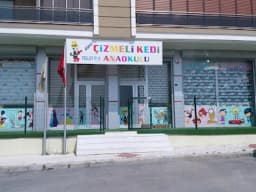 Özel Çizmeli Kedi Anaokulu - Fotoğraf