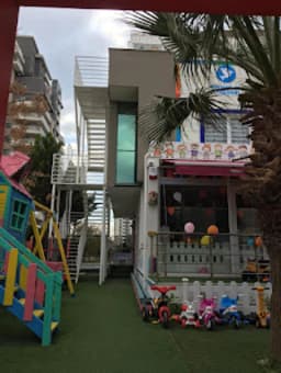 Mavişehir Egebil Martı Anaokulu - Photo