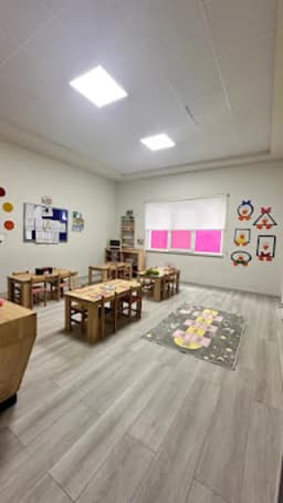 Çerkezköy Tepe Gelişim Akademi Anaokulu - Photo