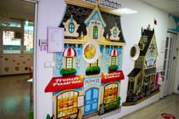 Özel Çınar Ağacı Anaokulu - Fotoğraf