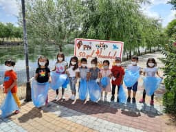 50. Yıl Anaokulu - Fotoğraf