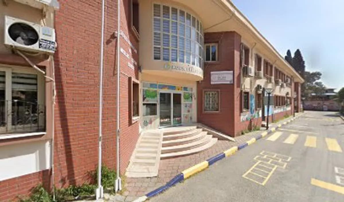 Buca Çınar Anaokulu - Fotoğraf