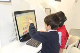 Özel Yüce Okulları - Fotoğraf