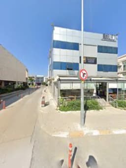 Urla Akd Kids Anaokulu - Photo