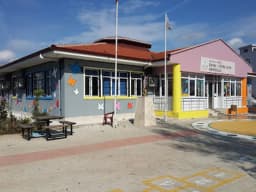 Emine - Fatma Çevik Anaokulu - Fotoğraf