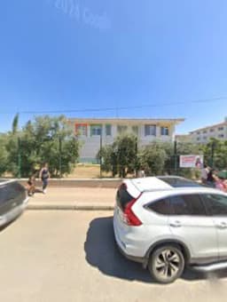 Makbule Mehmet Karabacak Anaokulu - Fotoğraf