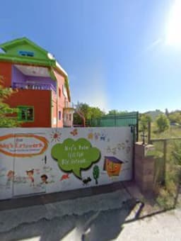 Özel Ankara İncek Neşe Erberk Anaokulu - Fotoğraf