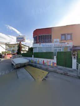 Gülveren Anaokulu - Fotoğraf