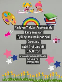 Özel Aliağa Yalı Kuzey Anaokulu - Photo