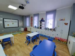 Özel Çekmeköy Erse Anaokulu - Fotoğraf