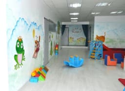 Kuzucuklar Anaokulu - Fotoğraf