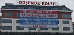 Düşünür Koleji Çekmeköy Kampüsü Anaokul-ilkokul-ortaokul-lise - Fotoğraf